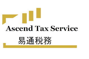 Ascend Tax Service