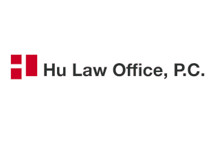 Hu Law Office, P.C.